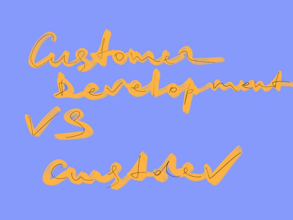 Customer Development и Custdev. Что это такое, чем отличаются