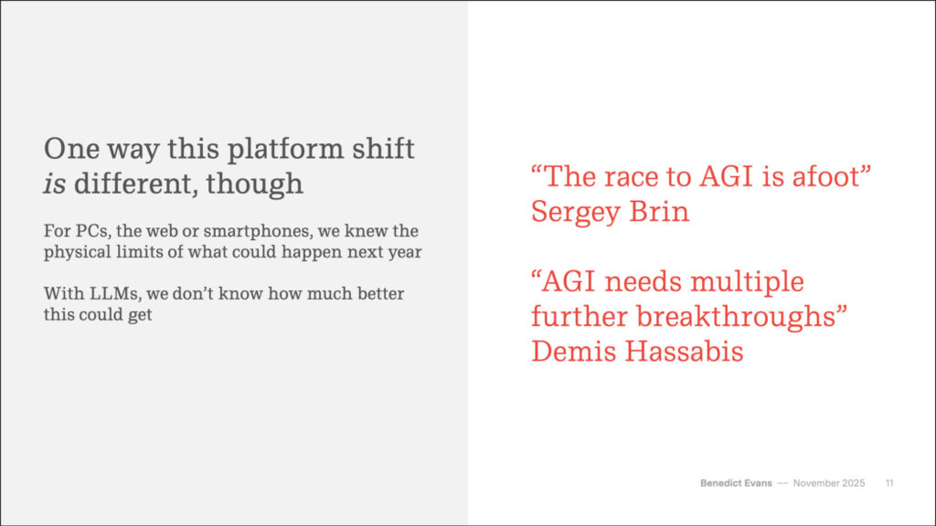 Этот случай особенный: мы не знаем, насколько лучше станет AI