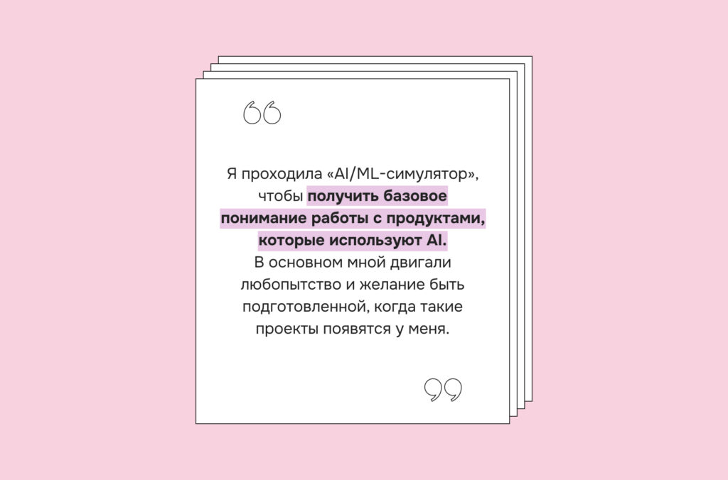 Кристина Извекова