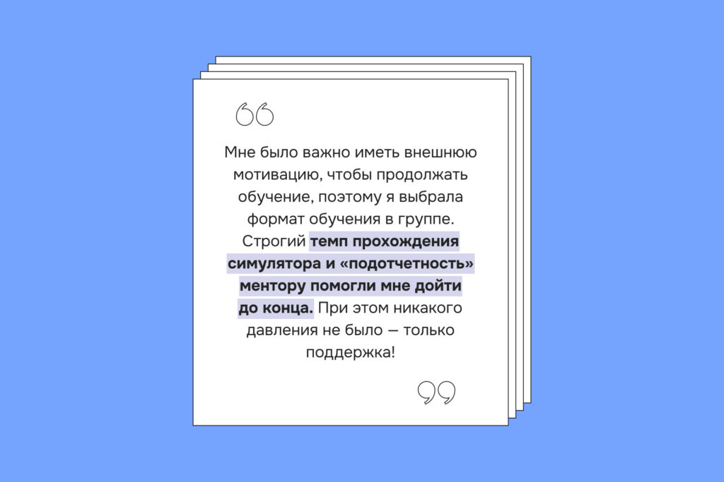 Кристина Извекова