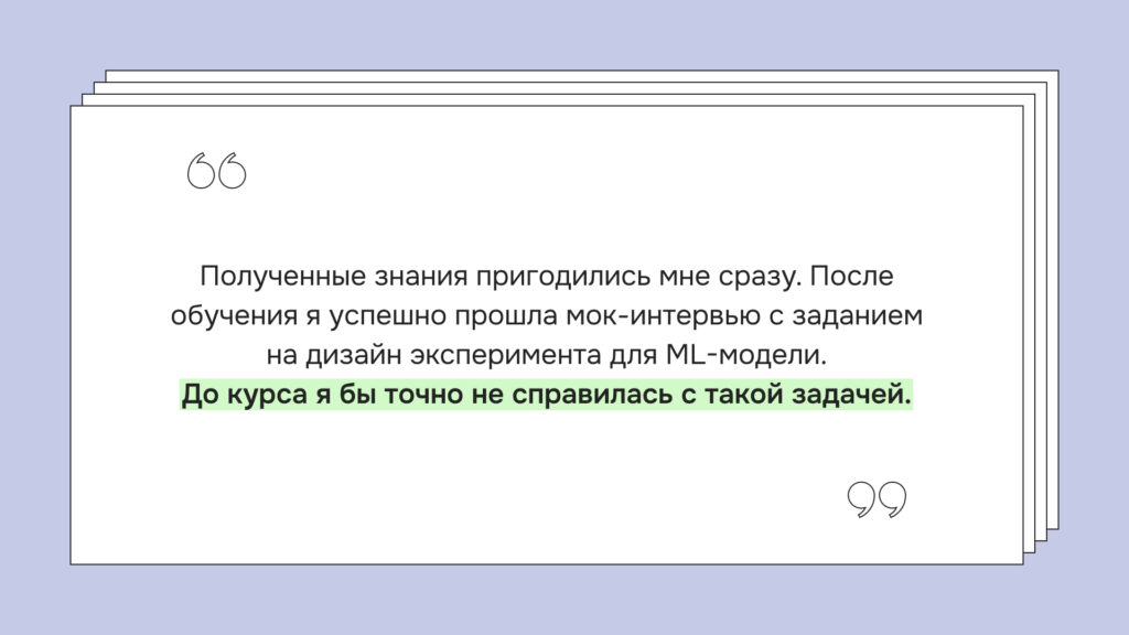 Ищете возможности применения AI/ML в своем продукте? 🔍